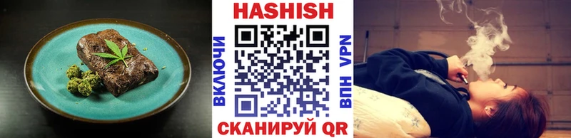 Печенье с ТГК конопля  Купить закладки  Сясьстрой 