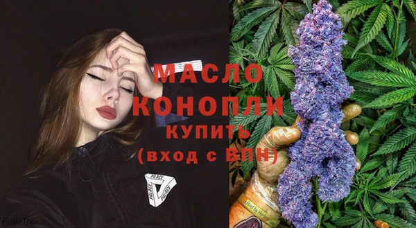 бошки Лихославль