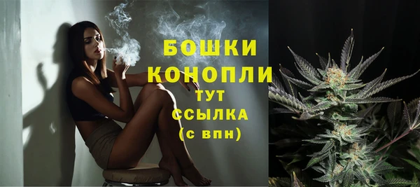 наркотики Липки