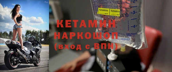 наркотики Липки