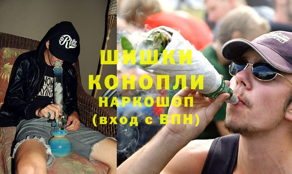кокаин Лиски