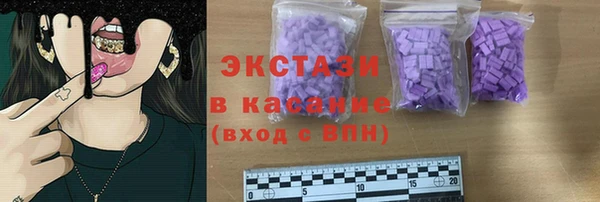 бошки Лихославль