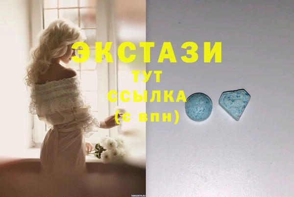 наркотики Липки