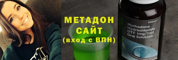 наркотики Липки