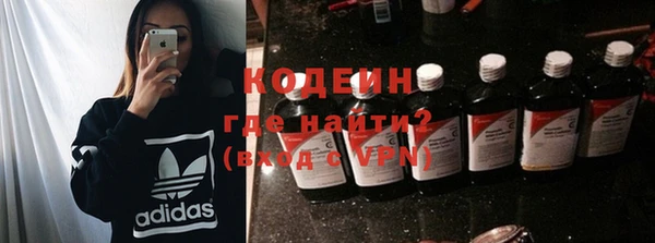 бошки Лихославль
