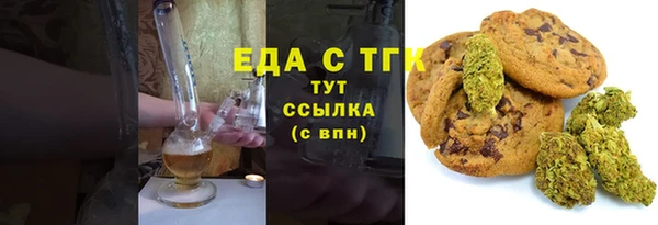 бошки Лихославль