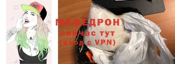 кокаин Лиски
