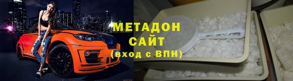 наркотики Липки