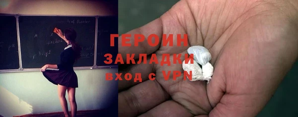 бошки Лихославль