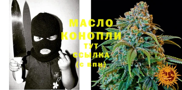 бошки Лихославль