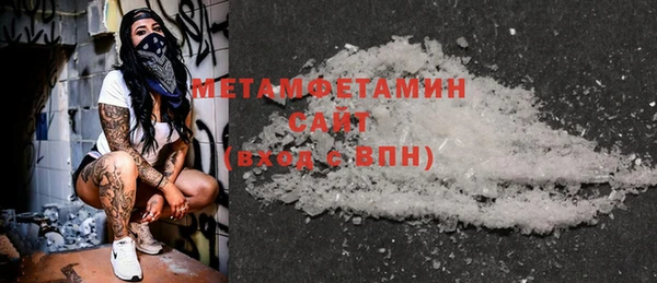 кокаин Лиски