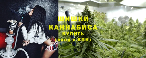 кокаин Лиски