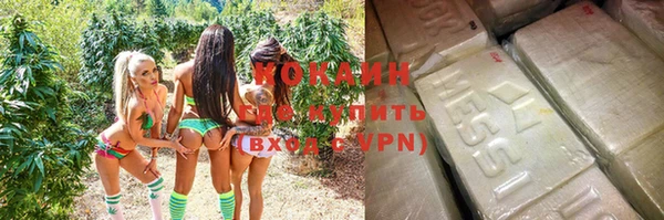 бошки Лихославль