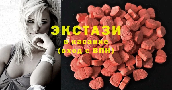 наркотики Липки