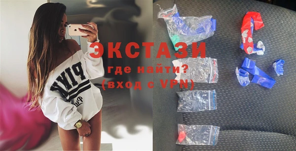 кокаин Лиски