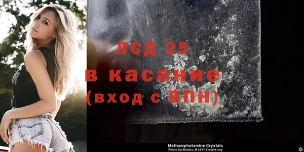 наркотики Липки