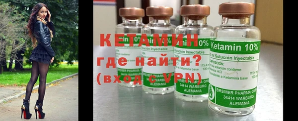 наркотики Липки