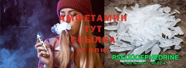 наркотики Липки