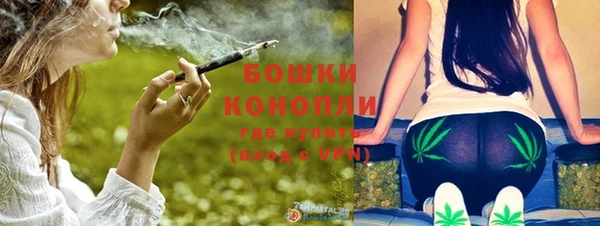 бошки Лихославль