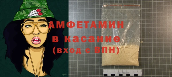 бошки Лихославль