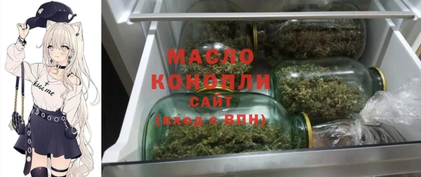 наркотики Липки