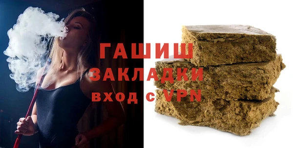 наркотики Липки